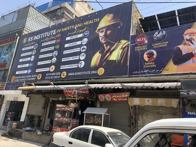 Peshawar (3)